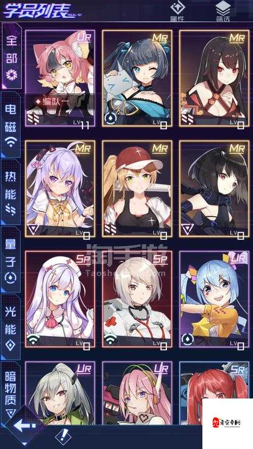 魂器学院安卓与IOS能否实现无缝互通?