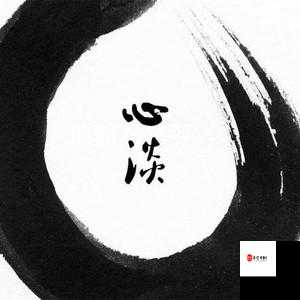 由这一分钟开始计起春风秋雨间,歌名心淡在资源管理中的隐喻与启示