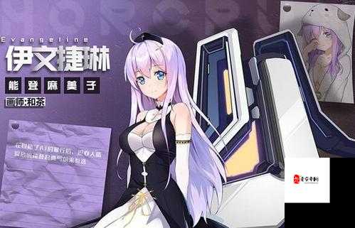 魂器学院时尚攻略,轻松解锁角色新风貌