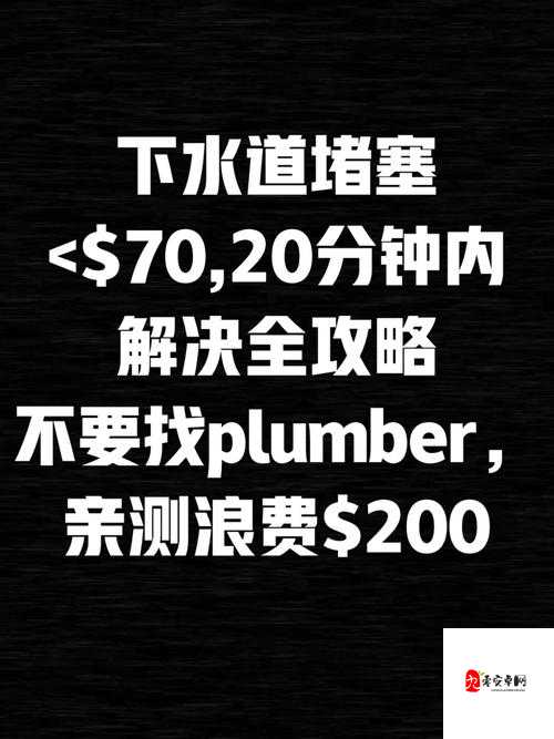 FFBE账号更换全攻略,资源管理、高效使用与避免浪费