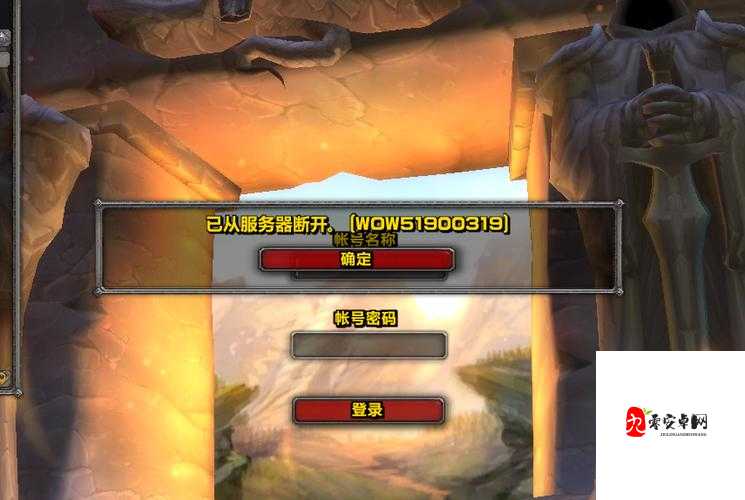 魔兽世界怀旧服,轻松关闭天气效果,尽享游戏乐趣