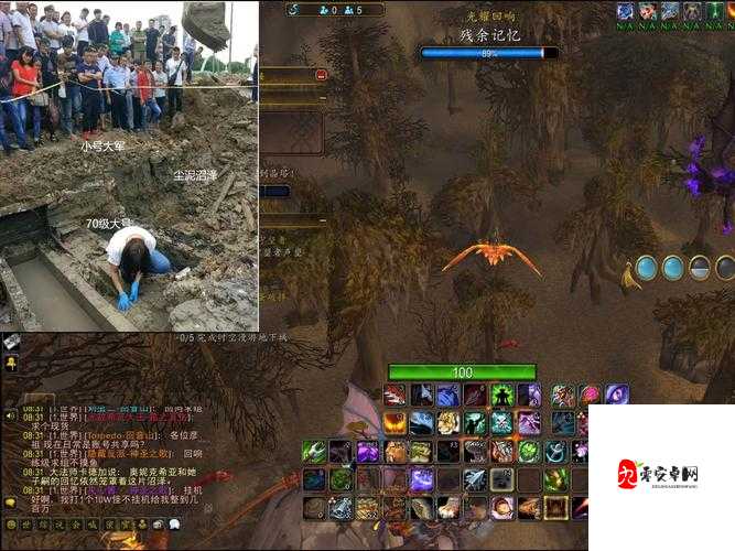 魔兽世界怀旧服,揭秘毛料最多的刷怪地点