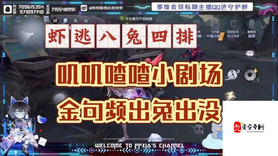 刺激战场中秋节活动兔子在哪,资源管理、高效利用与避免浪费