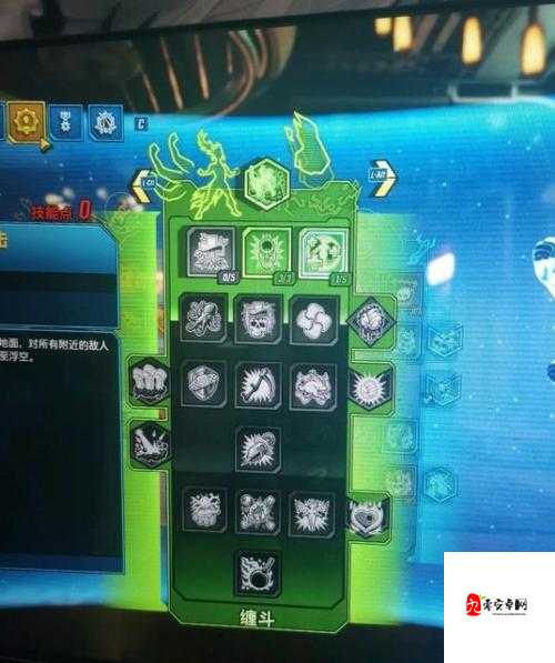 无主之地3魔女加点推荐,资源管理、高效利用与最大化价值