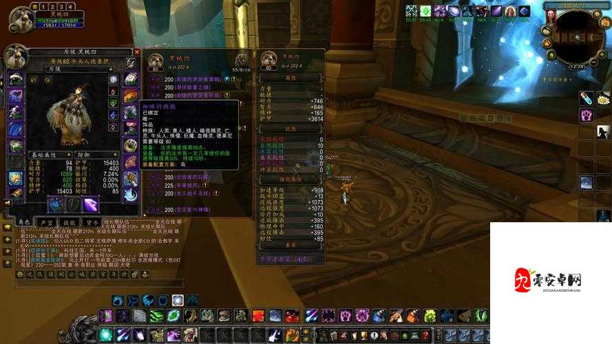 魔兽世界怀旧服,揭秘蓝龙艾索雷葛斯的珍稀掉落