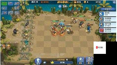 解锁王者模拟战棋盘,打造你的专属战场