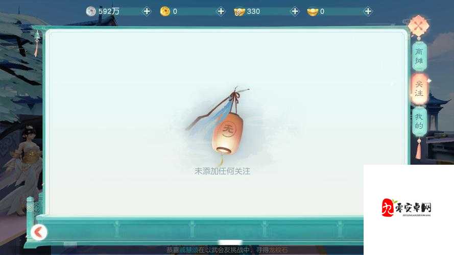 花与剑恢复体力秘籍,让你在游戏中游刃有余