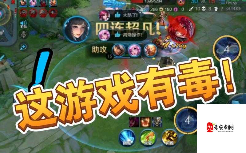 开心荣耀全攻略,解锁游戏乐趣的密钥