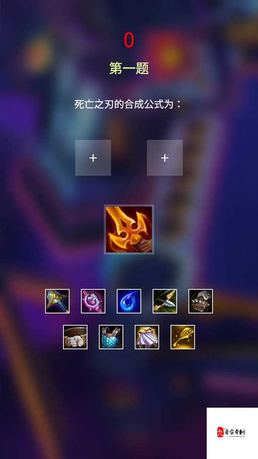 云顶之弈无尽怎么合成,策略、技巧与价值最大化