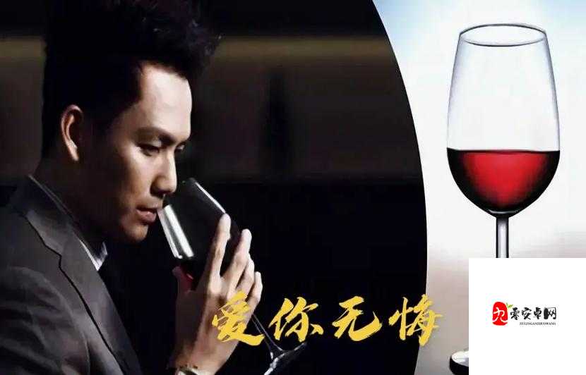 如果让你重新来过,你会不会爱我?——探寻那首触动心灵的情歌