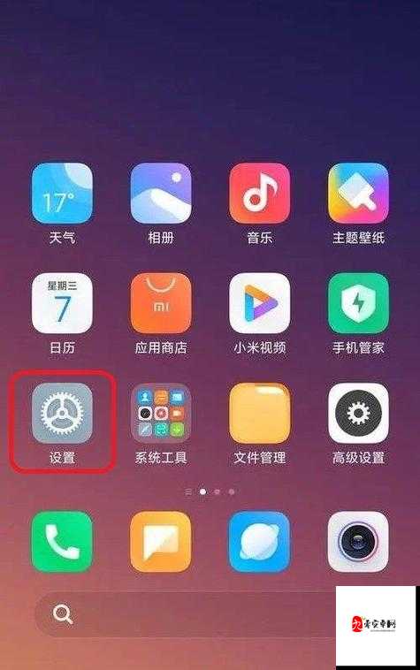 MIUI11开发者选项大揭秘,轻松开启,探索无限可能