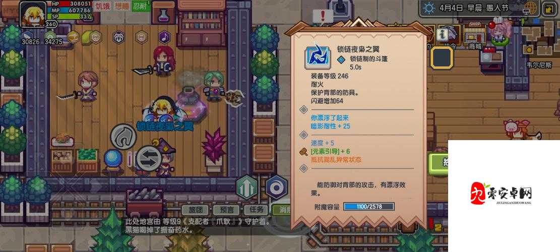 伊洛纳法师选什么种族,资源管理视角下的深度解析