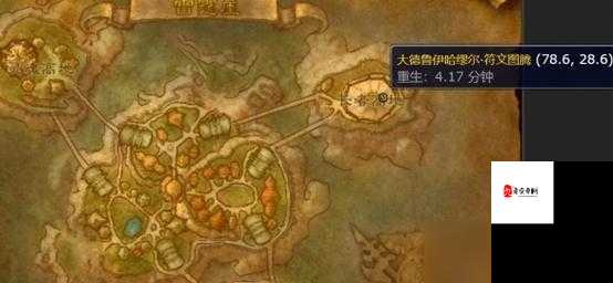 魔兽世界怀旧服,揭秘发光的碎片交付之谜