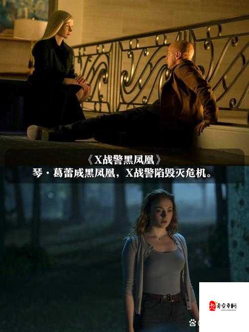 120 秒真人试看:带你领略前所未有的精彩瞬间