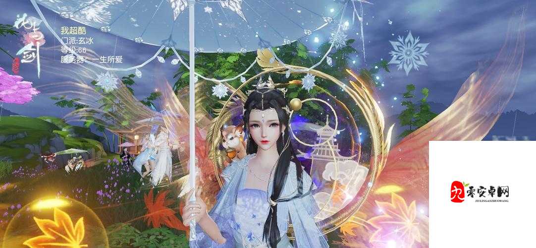 花与剑门派试练全攻略,解锁江湖新挑战