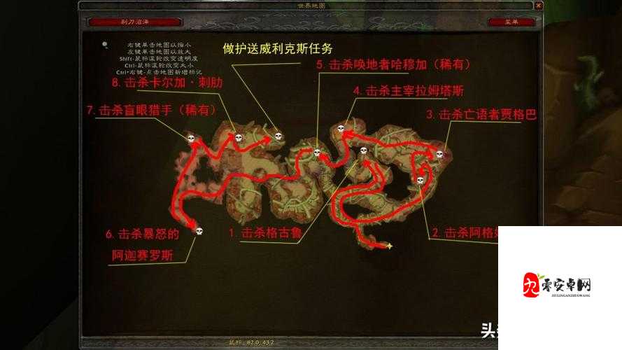 魔兽世界怀旧服剃刀沼泽掉落,资源管理的艺术