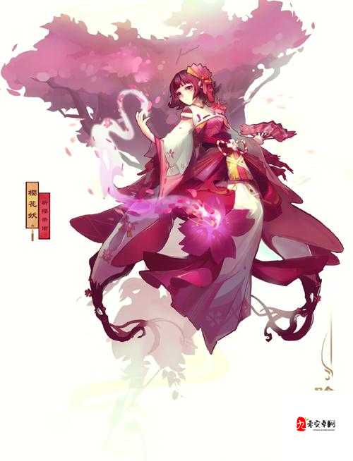 阴阳师妖怪屋菌菇排骨汤的制作与管理艺术