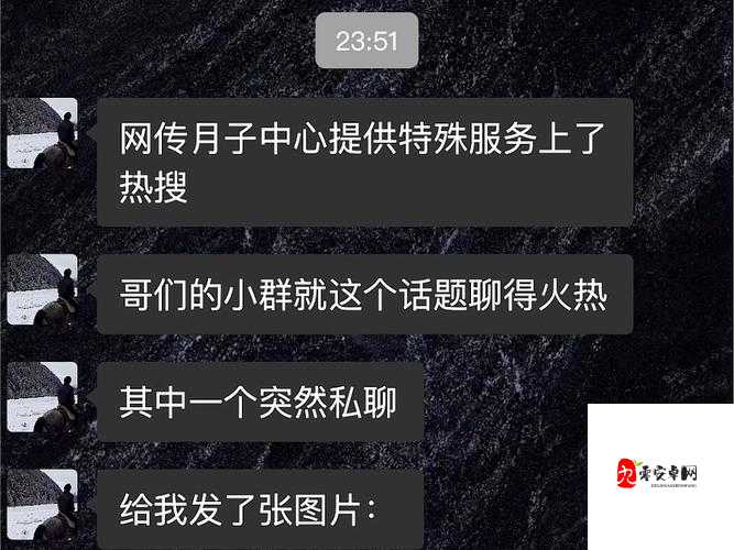 91cg 吃瓜:探索成人影视背后的故事