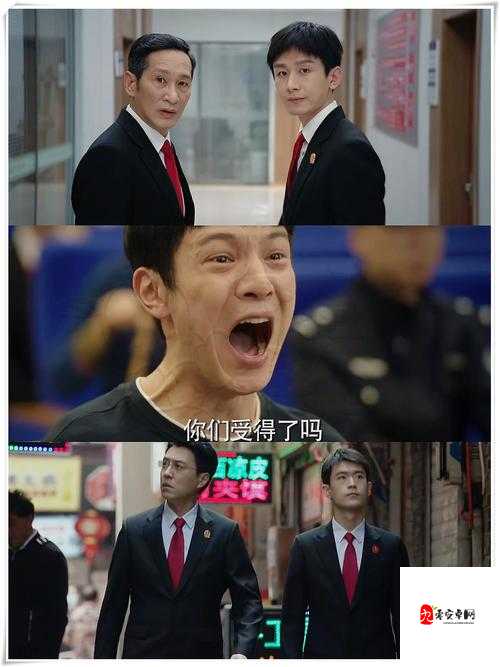 底线之上,你的舞台无限大——解读只要你不触碰我的底线你怎么得瑟都行的生活哲学