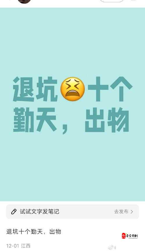其实男生不敢在朋友圈里晒另一半壁纸,一种情感表达与资源管理的微妙平衡