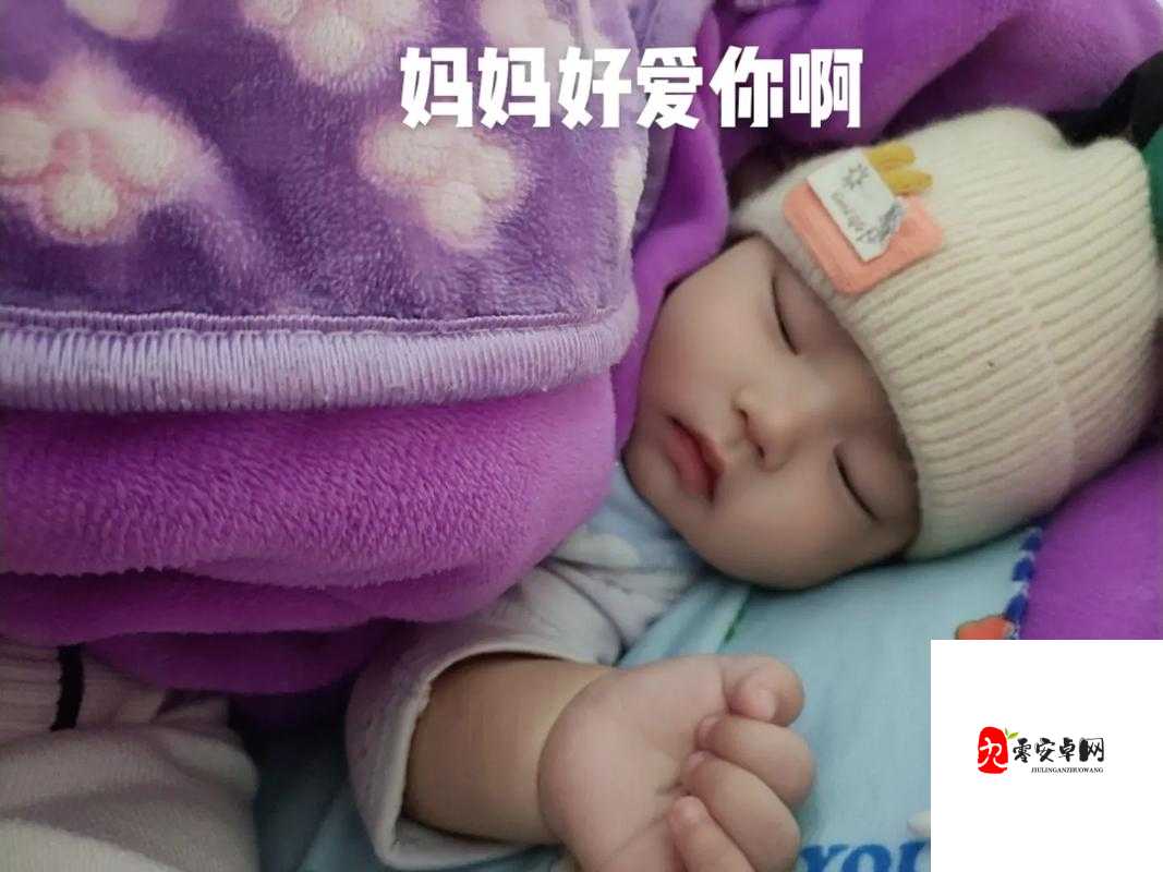 反差妈妈抖音风剪辑视频:看妈妈的多面魅力与精彩瞬间