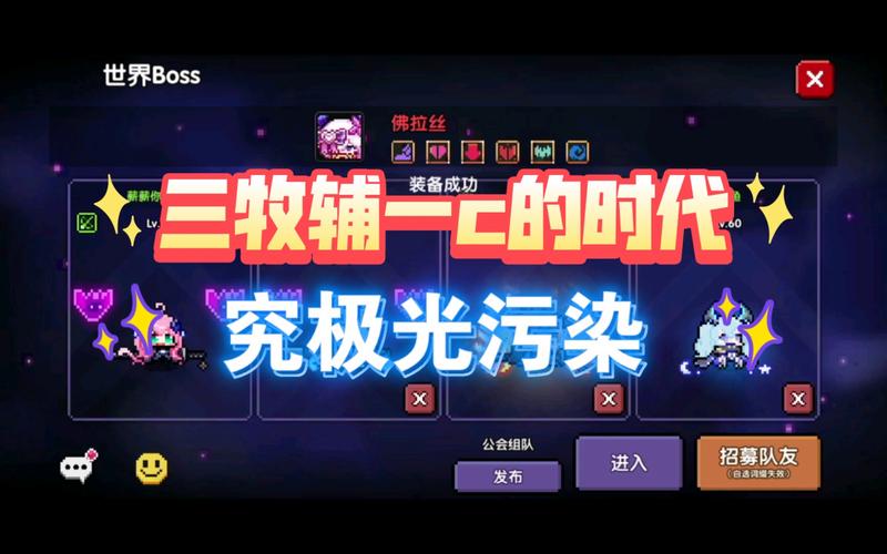 我的勇者怎么屏蔽队友特效,资源管理、高效使用与避免浪费