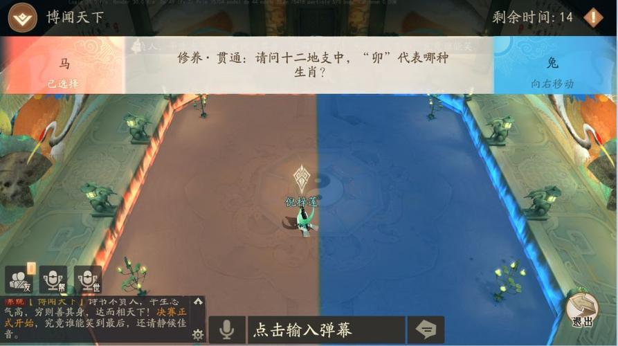 轩辕剑龙舞云山大唐寻景怎么玩,资源管理的艺术
