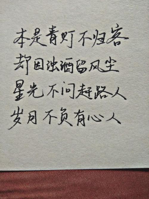 白茶清欢无别事,我在等风也等你,文字图片在资源管理中的重要性及高效利用