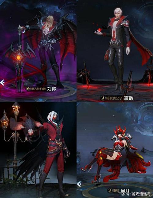 兰陵王新赛季战令皮肤揭秘,驯魔猎人再临