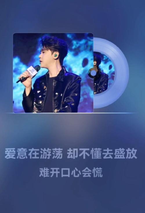 抖音可走到哪里却走不出回忆啥歌,在资源管理中的独特价值与实践策略