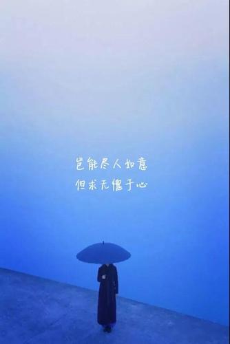 放弃那个总会让你难过的人吧壁纸,资源管理的新视角