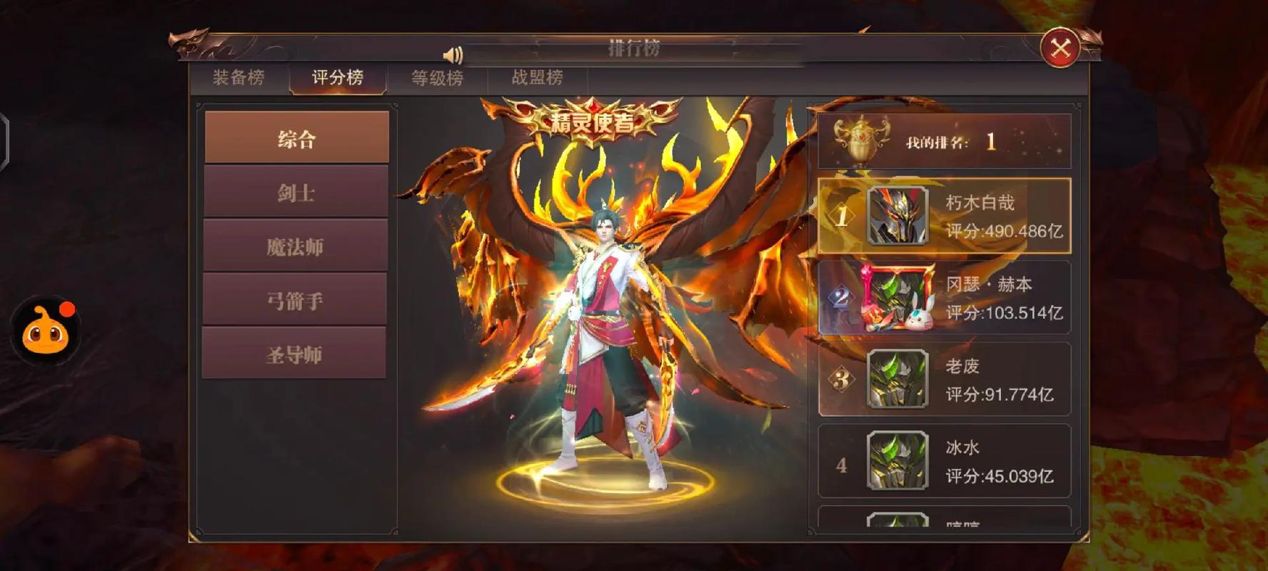 MU精灵盛典官网,探索魔幻世界的奇幻之旅