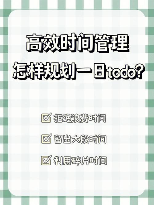 伊洛纳伙伴怎么放生,资源管理、高效利用与避免浪费