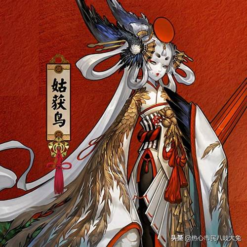 阴阳师妖怪屋,揭秘姑获鸟的技能奥秘