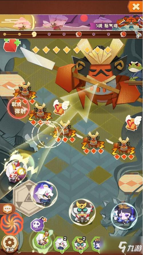 阴阳师妖怪屋阵容搭配,策略与资源管理深度解析