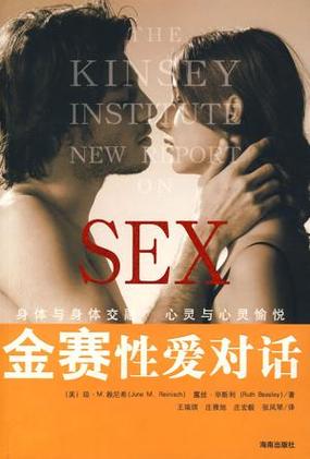 成人黄色大片:情色与欲望的交织