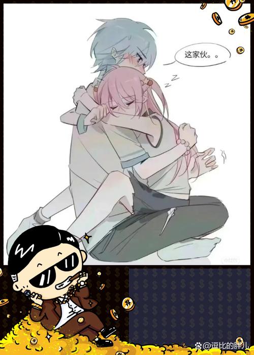 蓝莓污污污:超级有趣的奇妙冒险故事等你来探索