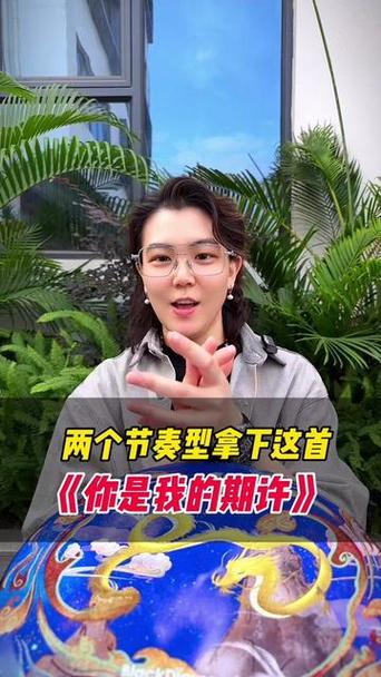 新疆女 RAPPER18 岁欢迎你:带你领略独特音乐魅力