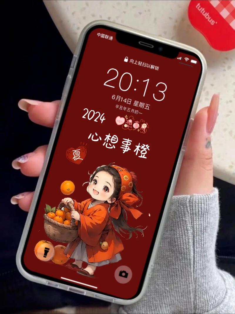 未来的日子里心想事成壁纸,资源管理的新篇章