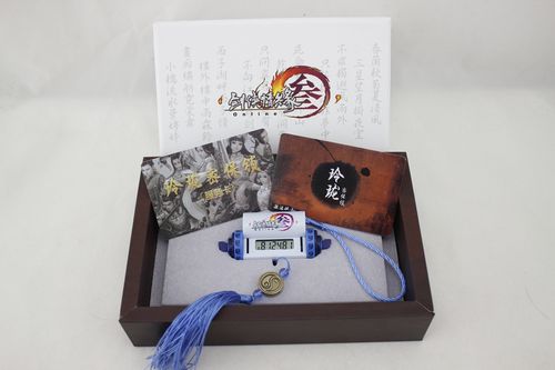 剑网3浩气盟盟主是谁,资源管理、高效利用与避免浪费的全面解析