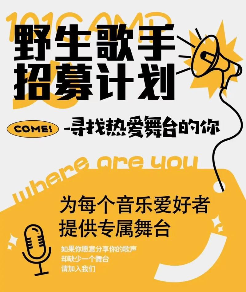 抖音说你去很远看风景是什么歌,资源管理、高效利用与避免浪费