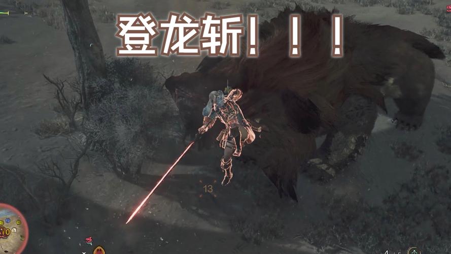 伊洛纳龙窟挑战全攻略,助你轻松斩龙!