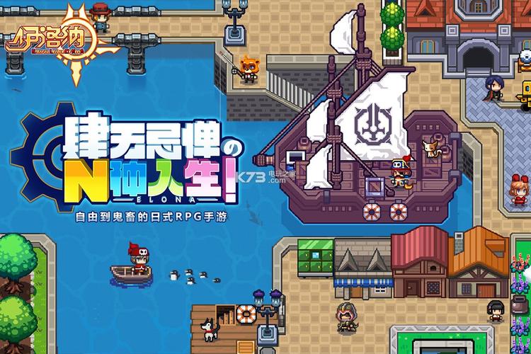 伊洛纳道德过低怎么办,在游戏资源管理中的深度解析