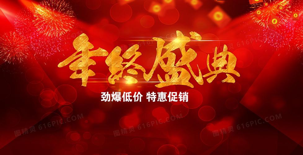 精灵盛典VIP价格揭秘,尊享特权,畅享游戏新体验