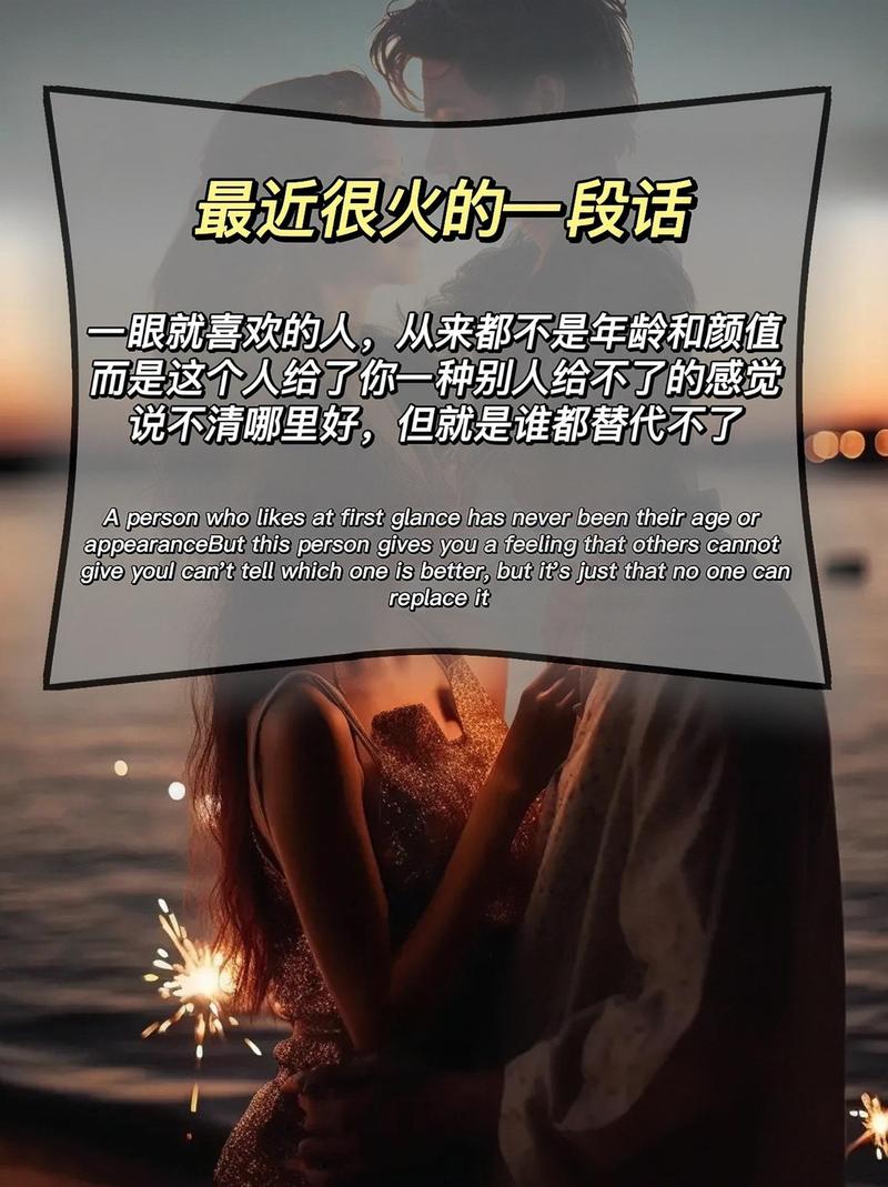 抖音热门旋律揭秘,话总说不清楚,原来是这首经典