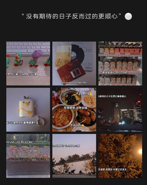 别让期待与假想,框住你的视觉盛宴
