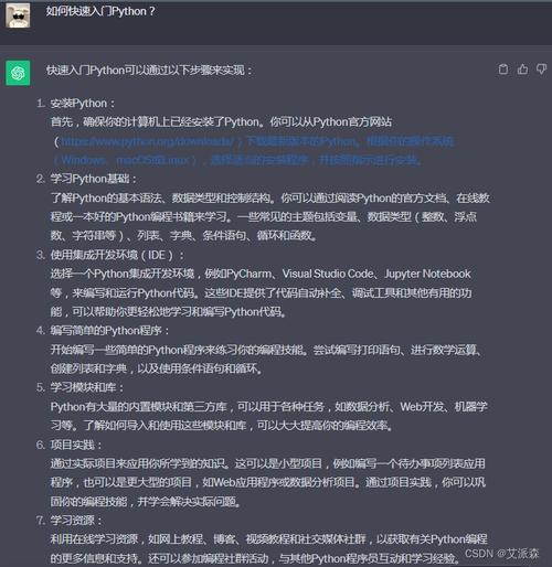 剪映怎么用,资源管理的高效实践与价值最大化