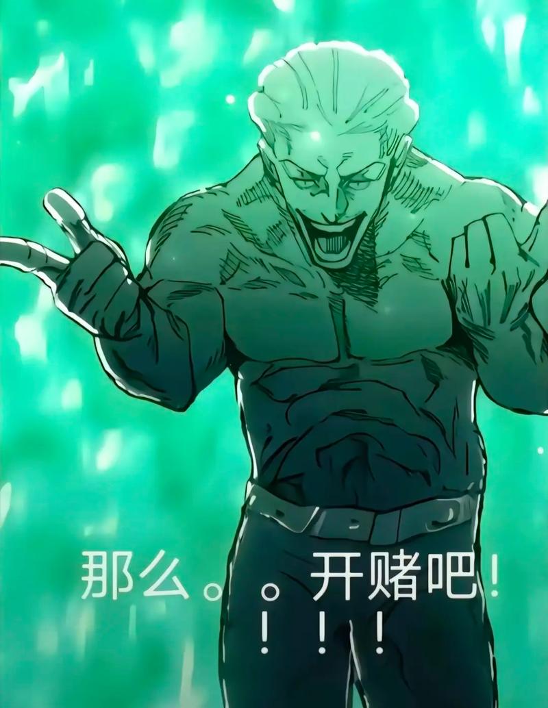 欧皇的烦恼攻略,资源管理的艺术
