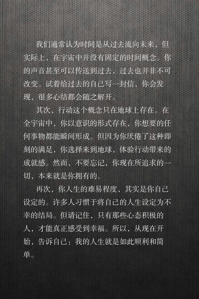 抖音热曲背后的资源管理智慧,再遗忘的深度解析