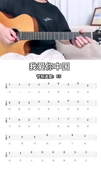 抖音热门歌词揭秘,看我威风八面有一天会实现出自哪首歌?